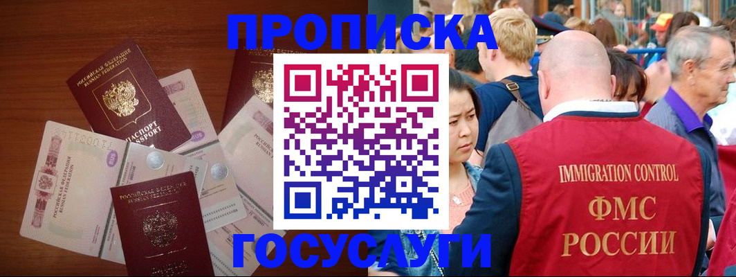 форма 3 в Кировграде